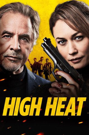 Didelis karštis Online