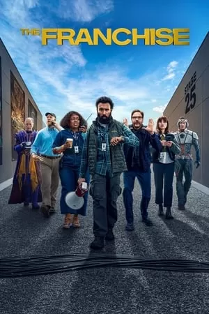 Franšizė 1 Sezonas