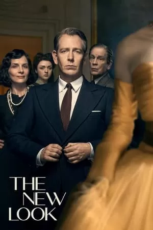 Naujas įvaizdis 1 Sezonas